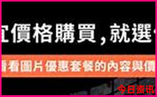 杭州免费景点最好玩的排名