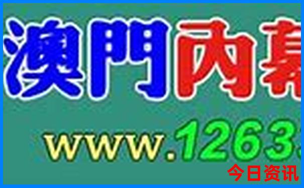 暑假适合带老人和孩子去哪里旅游