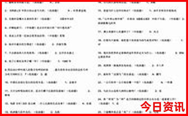 晚上重庆哪些地方好玩