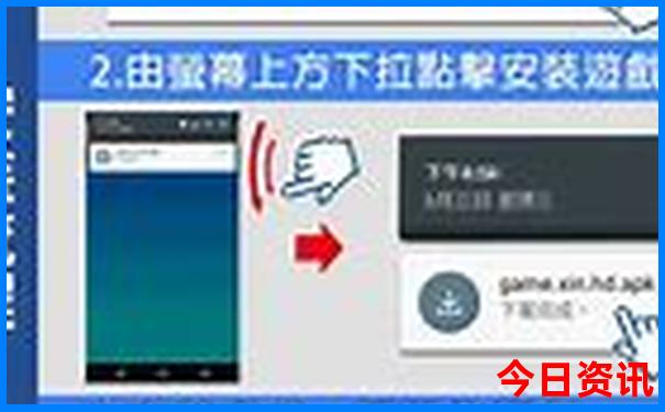 浙江凉快的旅游景点