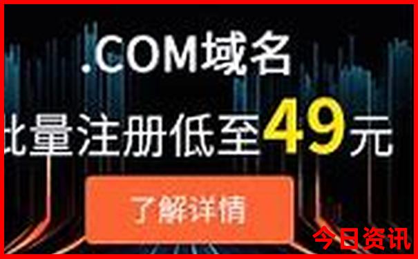 德阳出发4天适合到哪自驾游