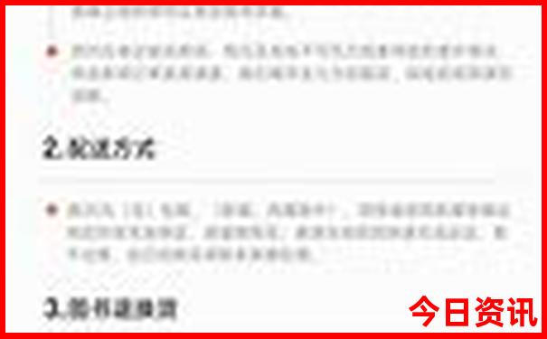 哈尔滨自由行攻略及费用